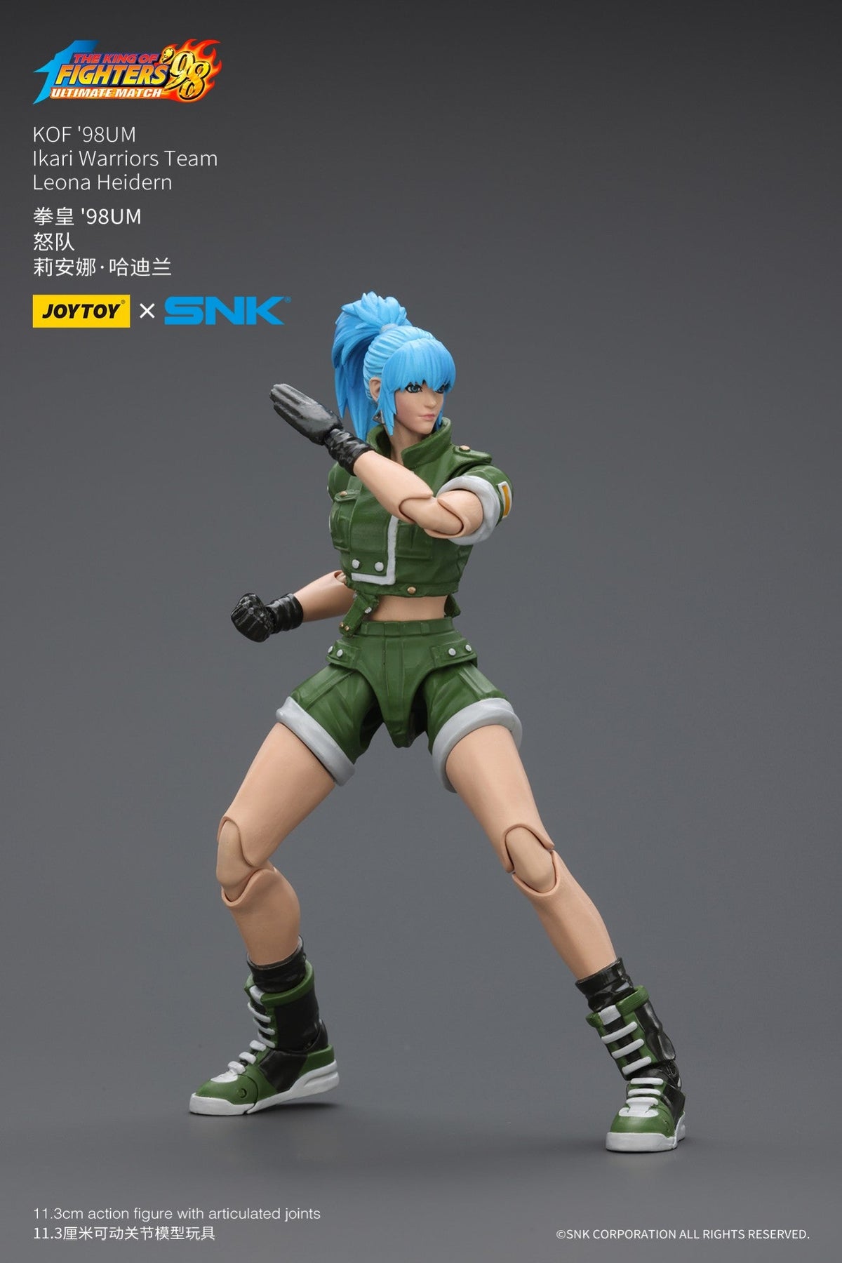 Warhammer SNK 1/18 Action Figures KOF 98UM Ikari Warriors Team Leona Heidern Ralf Jones Clark Still Stage Base-Japan Street