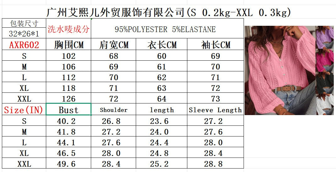 2025 Spring and Autumn Long Sleeve Women's Shirt Loose Fashion All-Match Hollow Lace V-neck Single Breaked Blouses