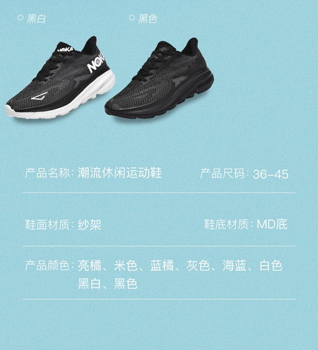 PARZIVAL Men's Sneaker Air Cushion Runner Trainers Tenis Marathon Sports Running Shoes Women Outdoor Athletic Speciality Sneaker