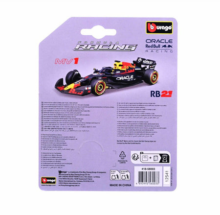 2025 Bburago 1:64 Ferrari Sf25 Alloy Miniature Diecast Model 2025 F1 Series Red Bull Rb21 Formula Racing Car Toys ?Gift