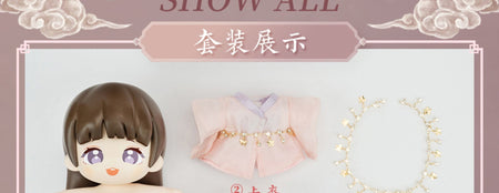 In stock 18cm Cang Lan Jue Official Xiao Lanhua Dongfang Qingcang Love Between Fairy And Devil Official Figure Model Cute Mini