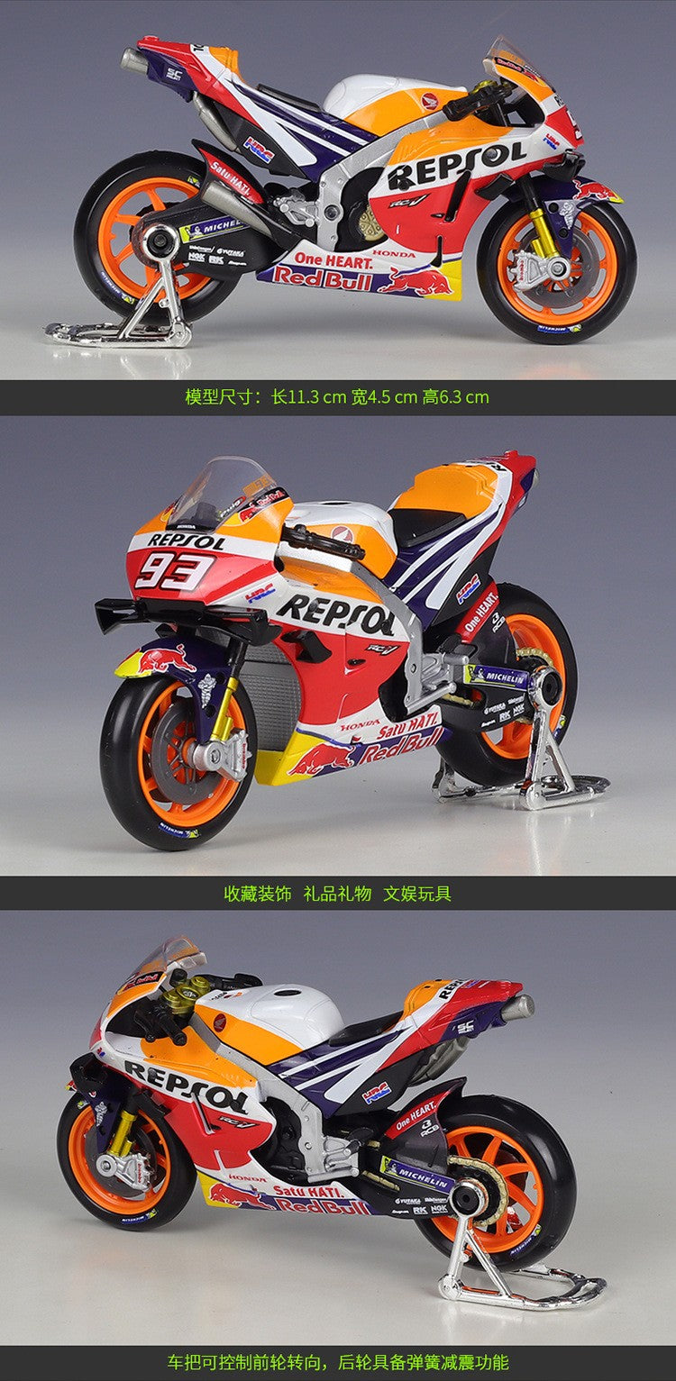 Maisto 1:18 Honda Rc213v Racing Car 2021 moto Gp #44 #93 Racing Imitation Alloy Motorcycle Model Finished Toy Gift Collection