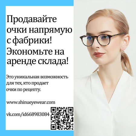 multifocal grade glasses near and far Men's glasses prescription glasses ladies myopia presbyopia anti reflection glasses y2k