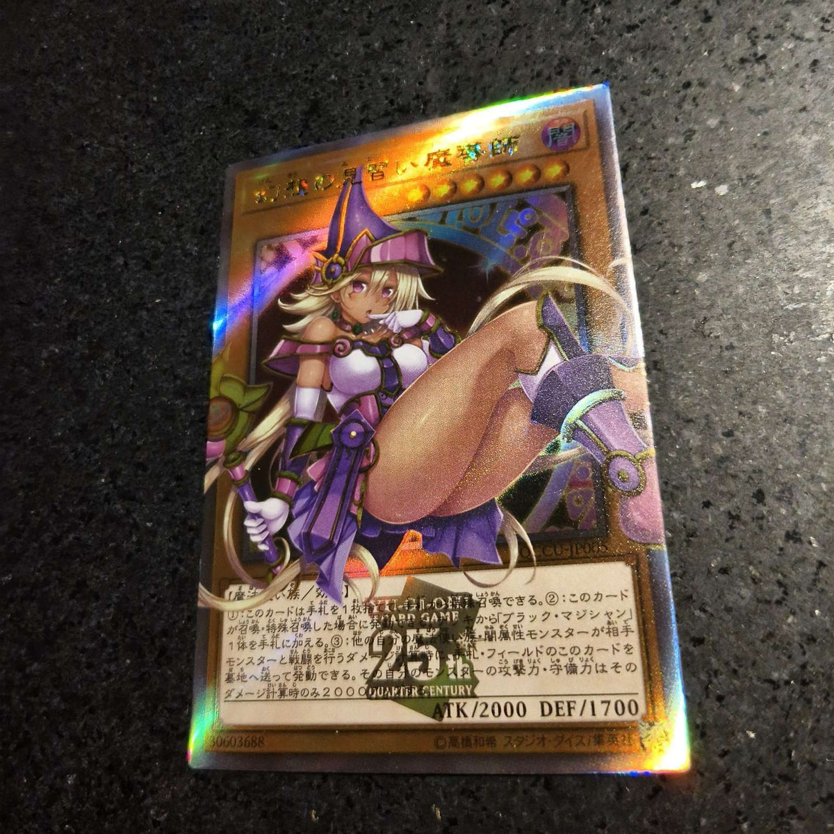 Anime Yu-Gi-Oh DIY ACG Battle Game Refraction Collectible Cards Black Magician Girl Yugi Muto Toys for boys Birthday Present