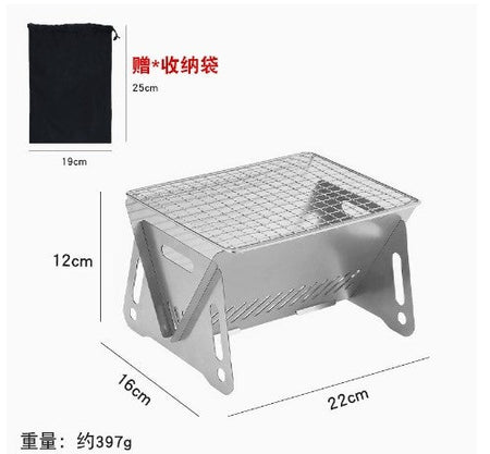 Home Outdoor Folding Card Stove Barbecue Grill Charcoal Stove Firewood Barbecue Stove Camping Stove Portable