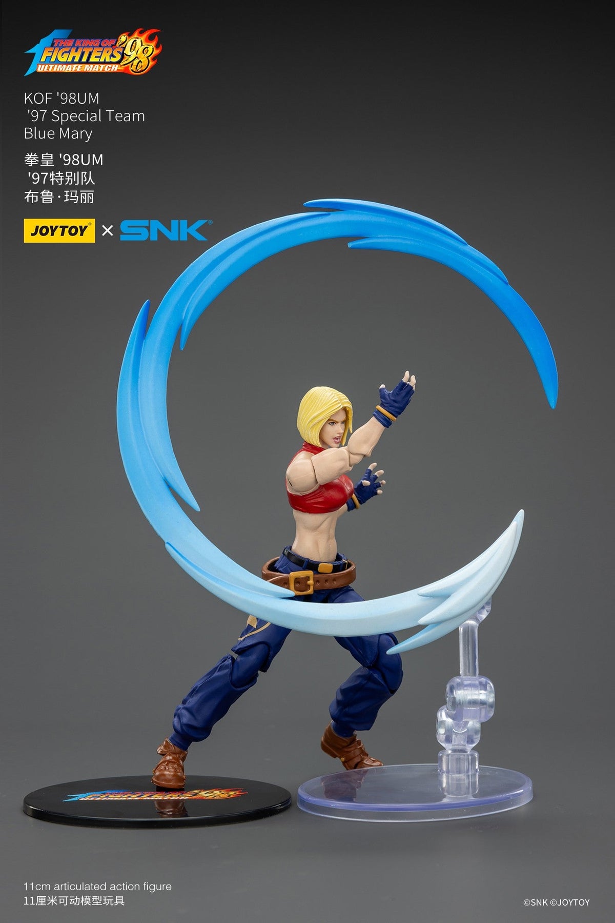 [Pre Order]JOYTOY SNK 1/18 Action Figure KOF 98UM 97 Special Team Ryuji Yamazaki Billy Kane Blue Mary figures Toys Model