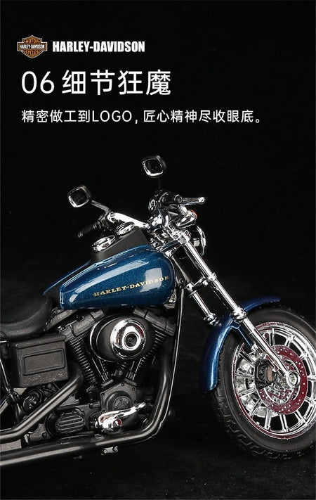 Maisto 1:12 2004 Harley Dyna Super Glide Sport Alloy Sports Motorcycle Model Diecast Metal Street Race Motorcycle Model Kid Gift