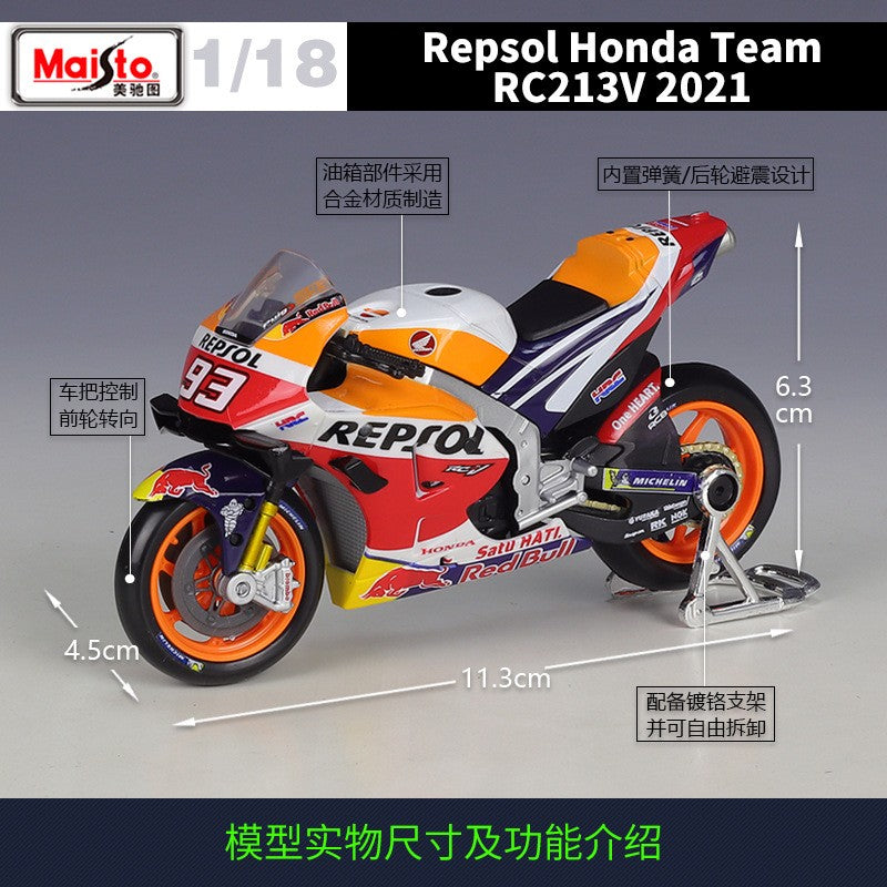 Maisto 1:18 Honda Rc213v Racing Car 2021 moto Gp #44 #93 Racing Imitation Alloy Motorcycle Model Finished Toy Gift Collection