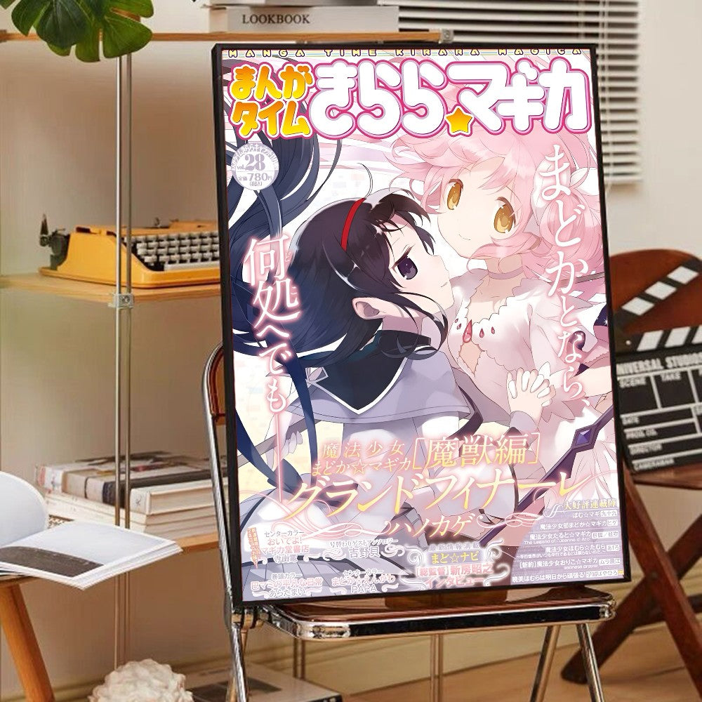 Puella Magi Madoka Magica Poster Anime Posters Sticky HD Quality Wall Art Retro Posters For Home Kawaii Room Decor