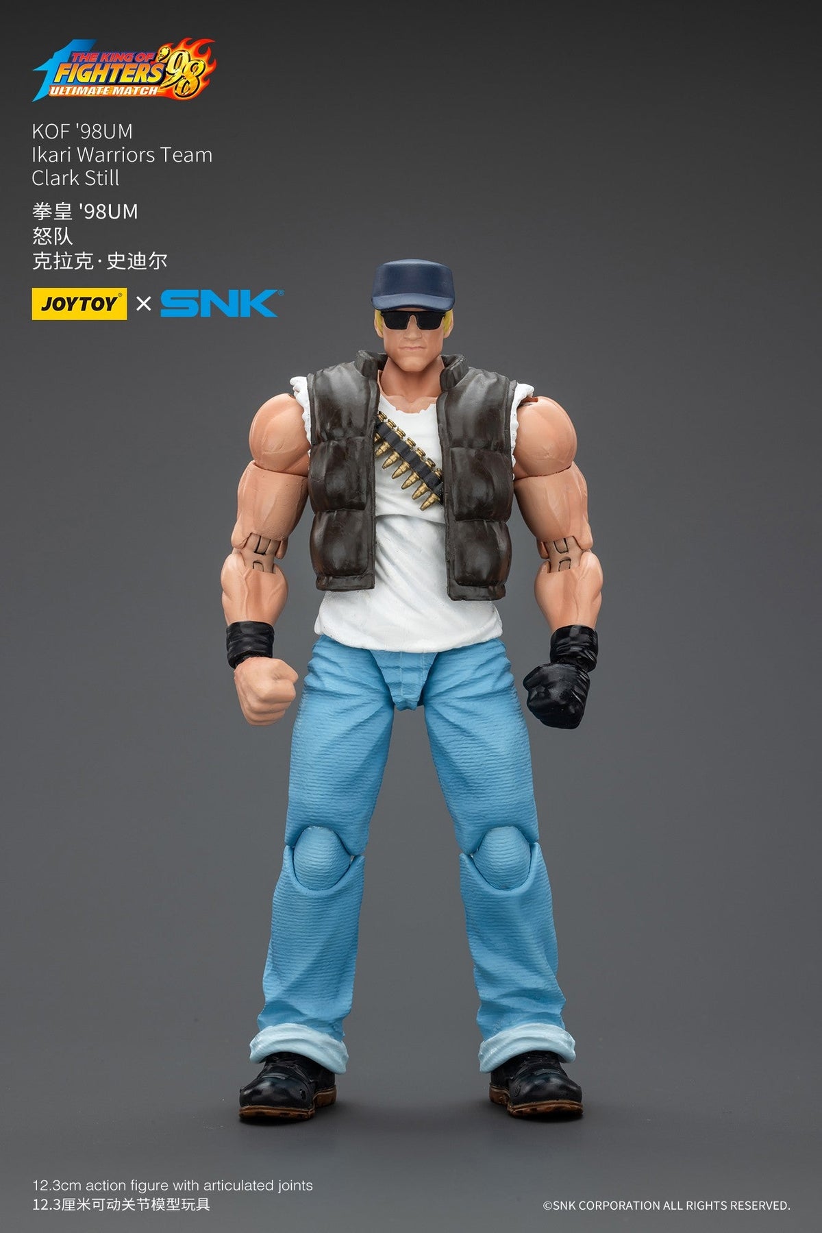 Warhammer SNK 1/18 Action Figures KOF 98UM Ikari Warriors Team Leona Heidern Ralf Jones Clark Still Stage Base-Japan Street