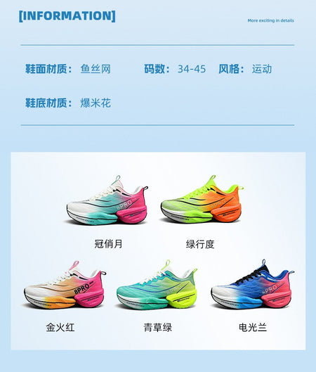 2025 NEW Men Sports Running Shoes Off Marathon Breathable Light Comfortable Women Athletic Sneakers Jogging Tenis Air Cushion
