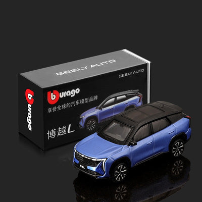 Bburago 1:64 Geely Atlas SUV Alloy Car Model Simulation Diecast Metal Miniature Scale Vehicle Car Model Collection Kids Toy Gift