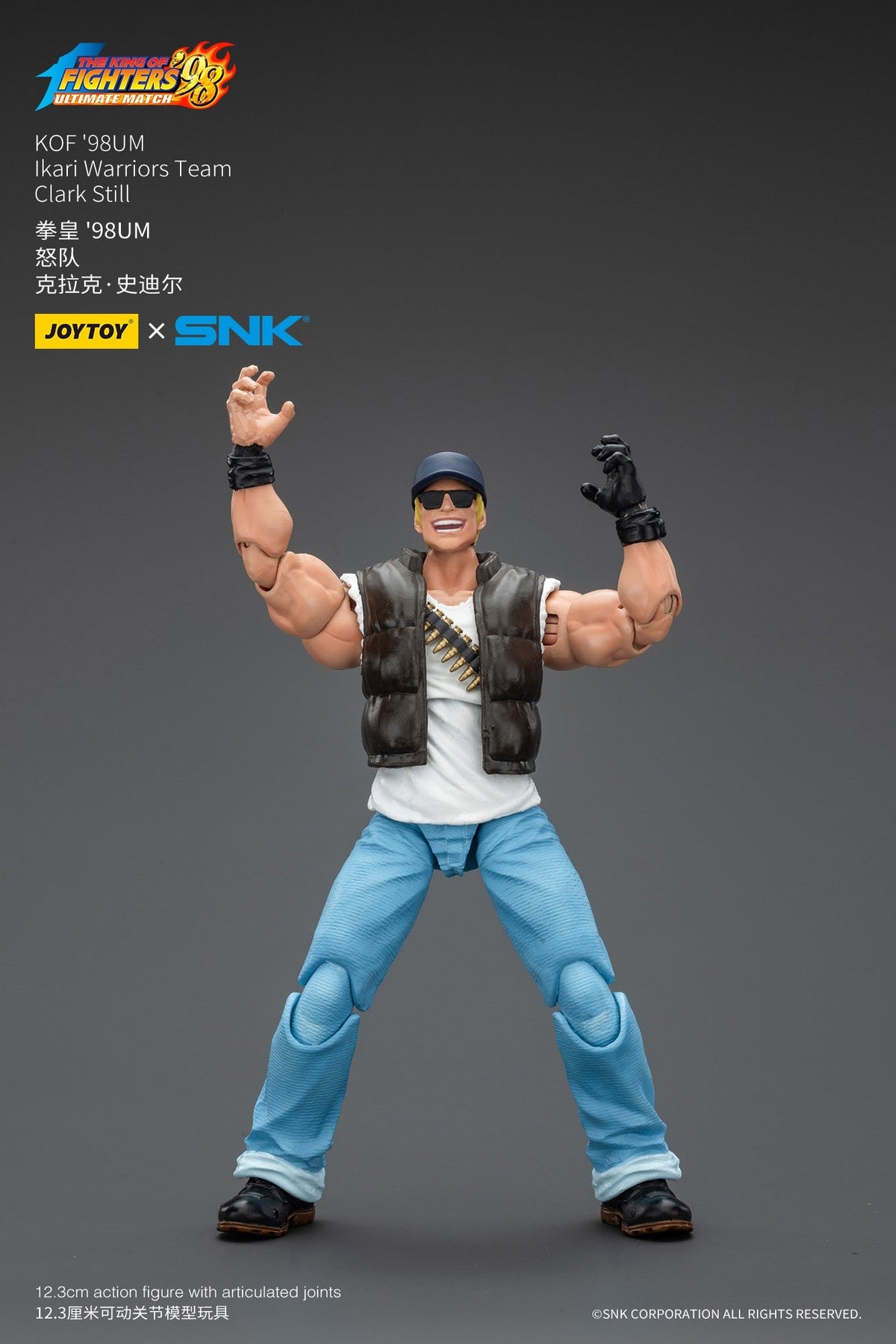 Warhammer SNK 1/18 Action Figures KOF 98UM Ikari Warriors Team Leona Heidern Ralf Jones Clark Still Stage Base-Japan Street