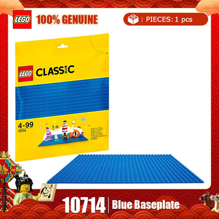 LEGO Classic Creative Series 10696 Classic Creative Medium Block Box 10714 Blue Bottom Assembled Toy Gift