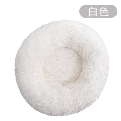 Plush Round Pet Beds for Dogs and Cats Winter Dog Mats Pet Beds Pet Supplies