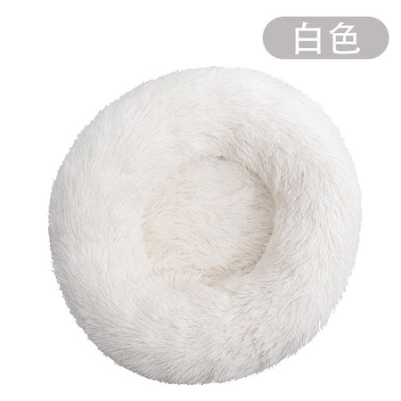 Plush Round Pet Beds for Dogs and Cats Winter Dog Mats Pet Beds Pet Supplies