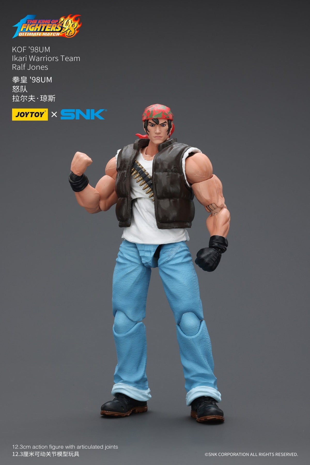 Warhammer SNK 1/18 Action Figures KOF 98UM Ikari Warriors Team Leona Heidern Ralf Jones Clark Still Stage Base-Japan Street