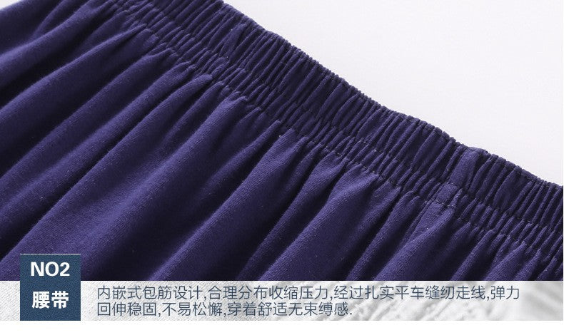 Summer Mens Lounge Pants Cotton Pajama Shorts Comfortable Male Clothes Sleepwear Thin Casual Sports Breeches 2024