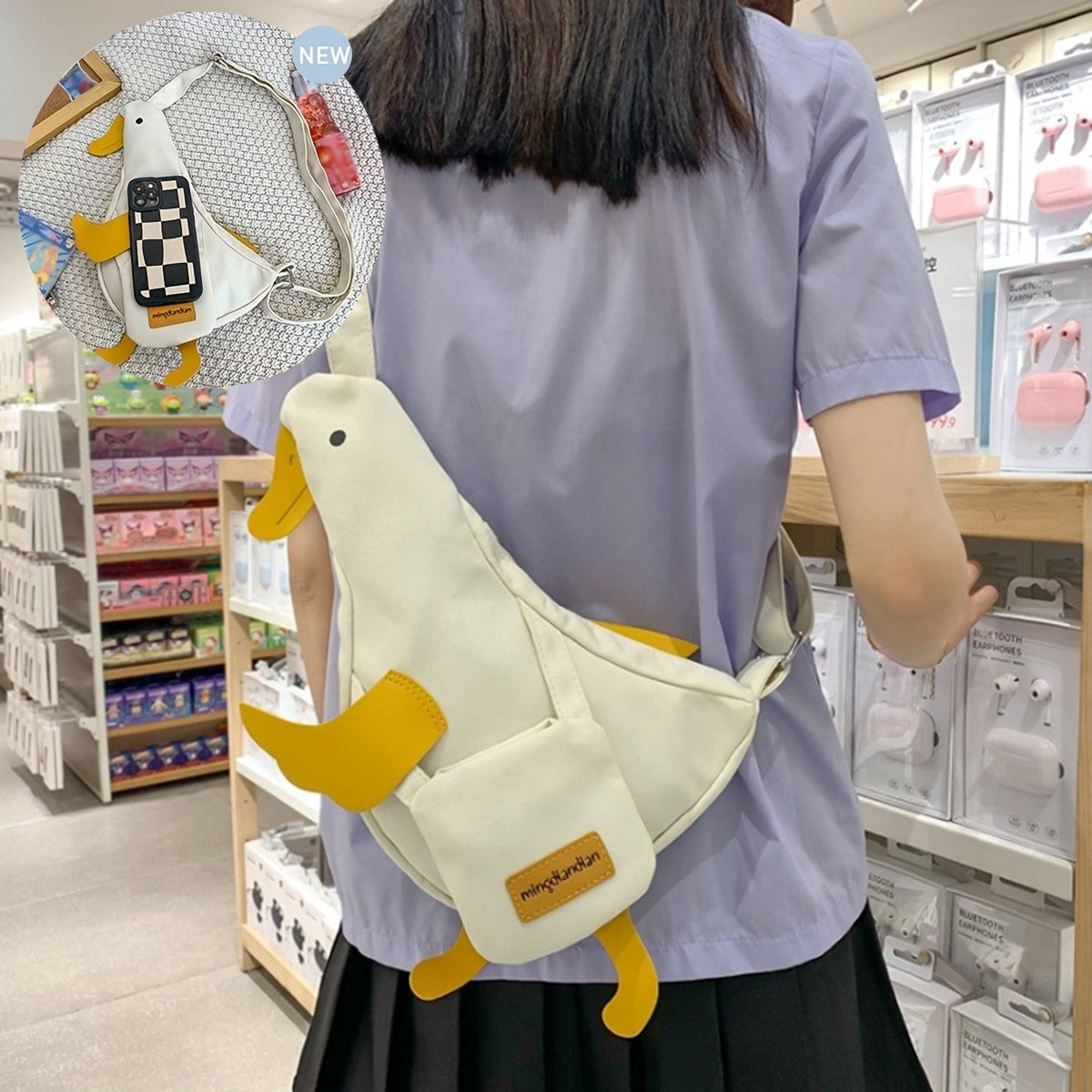 Beige and white new cute duck shape canvas bag student chest bag shoulder bag trend funny cartoon crossbody bag 1 outfit