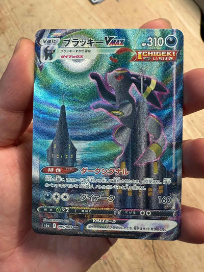 Diy Pokemon ptcg Pocket Self Control Collect Signature Trading Flash Card Anime Cartoon Christmas Diy Gift