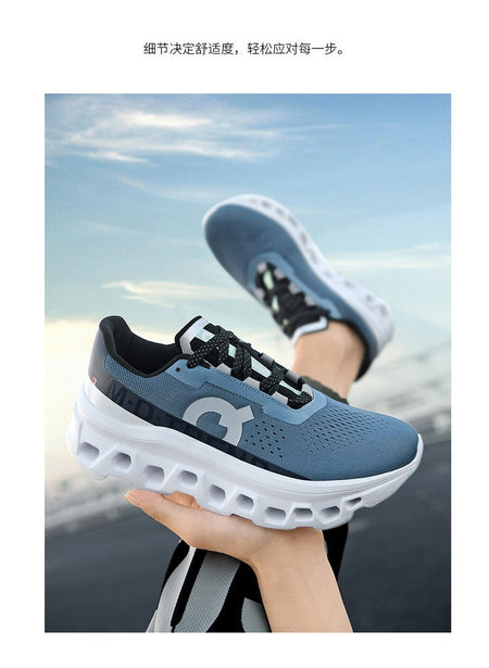 Marathon Men Sports Running Shoes Air Cushion Breathable Lightweight Male Comfortable Athletic Casual Sneakers Hiking Outdoor