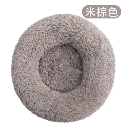 Plush Round Pet Beds for Dogs and Cats Winter Dog Mats Pet Beds Pet Supplies