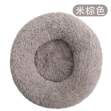 Plush Round Pet Beds for Dogs and Cats Winter Dog Mats Pet Beds Pet Supplies