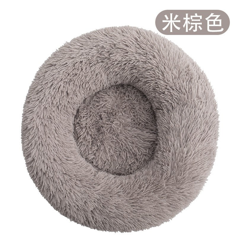 Plush Round Pet Beds for Dogs and Cats Winter Dog Mats Pet Beds Pet Supplies