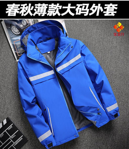 Lightweight Hooded Work Jacket, Waterproof Abrasion Resistant Reflective Outdoor Windbreaker