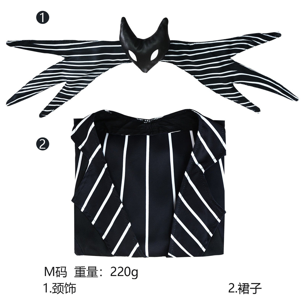 Anime Jack Skellington Cosplay Costume Christmas Night Outfit Black Stripe Dress For Woman Halloween Party Fancy Demon Clothes