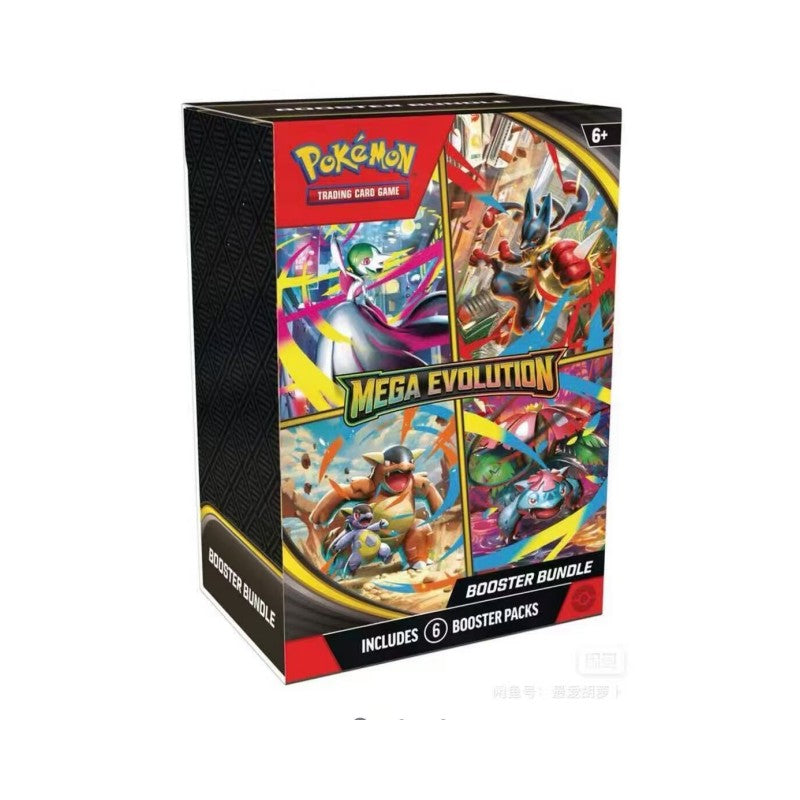 Original Pokemon Trading Card PTCG English Version ME01 MEGA EVOLUTION prismatic Enhanced Display Box ETB Bundle Cards Gifts