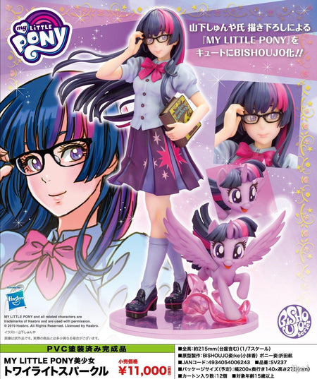 My little Pony Bishoujo Rarity Sunset Shimmer Applejack Twilight Sparkle Pinkie Pie Anime PVC Action Figure Toy Collection Doll