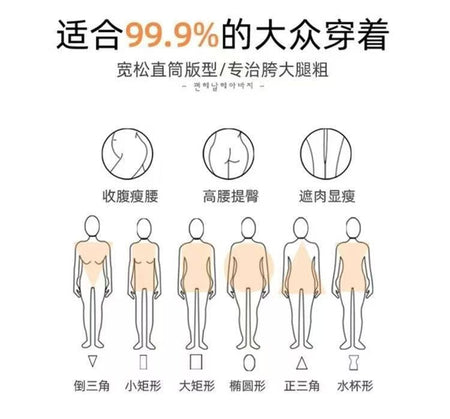 2025 Autumn Winter New All-match Fashionable Solid Color Elastic Waist Wide Leg Pants Women Clothes Casual Drawstring Trousers