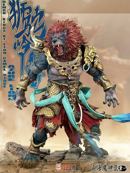 Fury Toys 1/12 Azure Lion Demon King Action Figure Golden Ver Classic Ver Collectible Model Toy Figures Desktop Decoration Gift