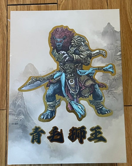 Fury Toys 1/12 Azure Lion Demon King Action Figure Golden Ver Classic Ver Collectible Model Toy Figures Desktop Decoration Gift