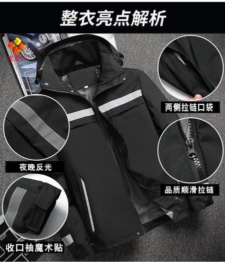 Lightweight Hooded Work Jacket, Waterproof Abrasion Resistant Reflective Outdoor Windbreaker