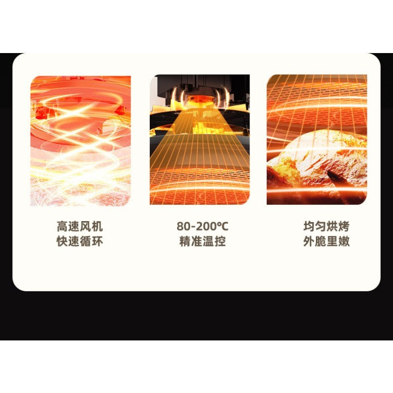Air Fryer New Household Glass Visualization Multifunctional Large Capacity Electric Fryer Far Infrared Penetrating Heat
