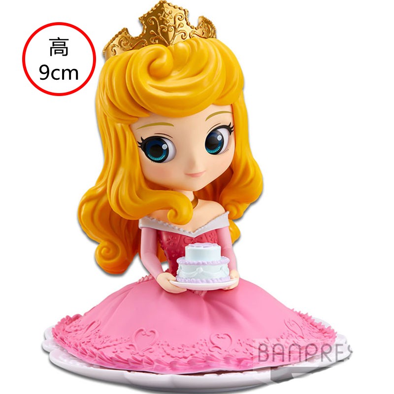 Original Qposket Disney Princess Ice And Snow Strange Love Elsa Ariel Belle Aurora Snow White Mermaid Mulan Cute Toy Doll