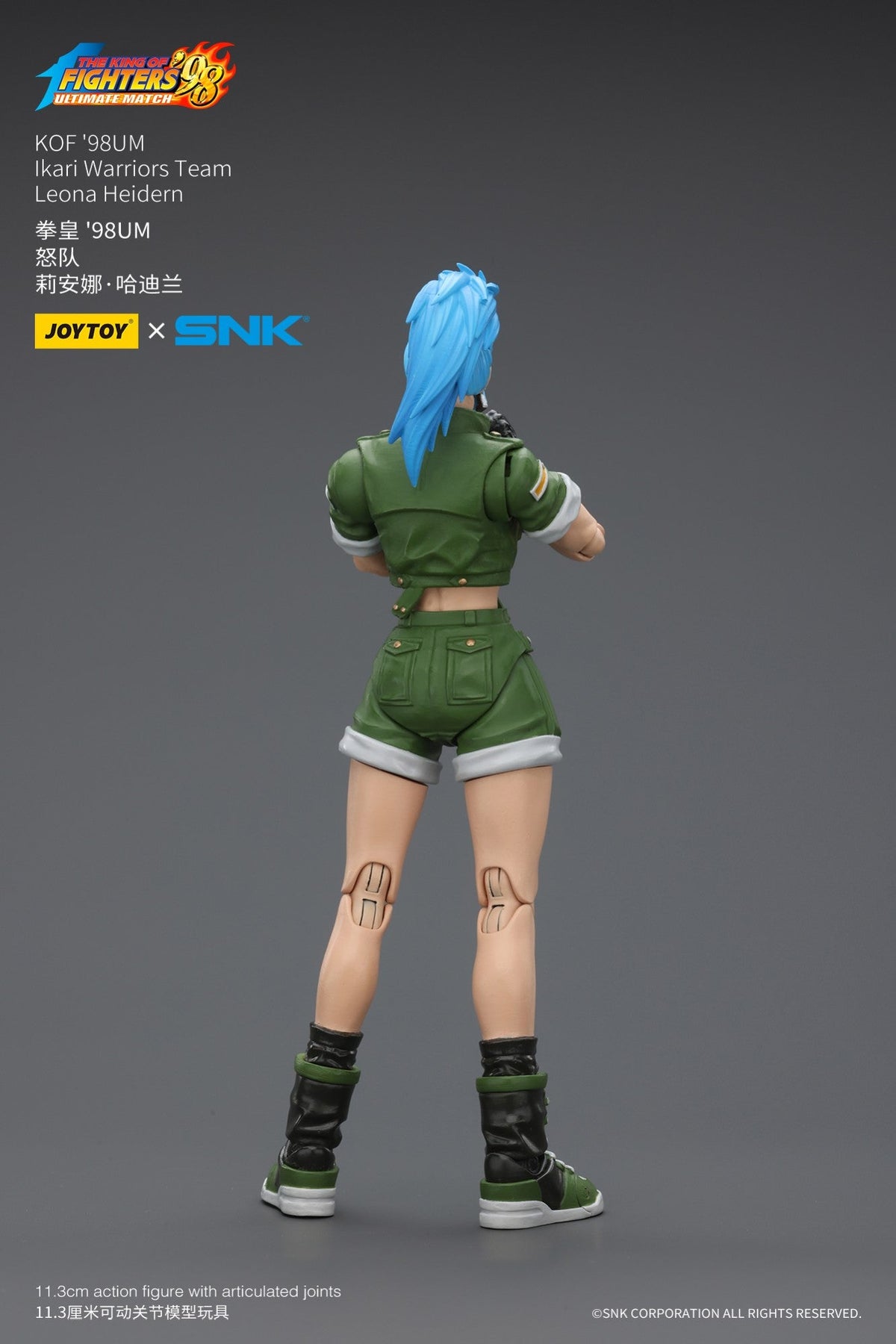 Warhammer SNK 1/18 Action Figures KOF 98UM Ikari Warriors Team Leona Heidern Ralf Jones Clark Still Stage Base-Japan Street