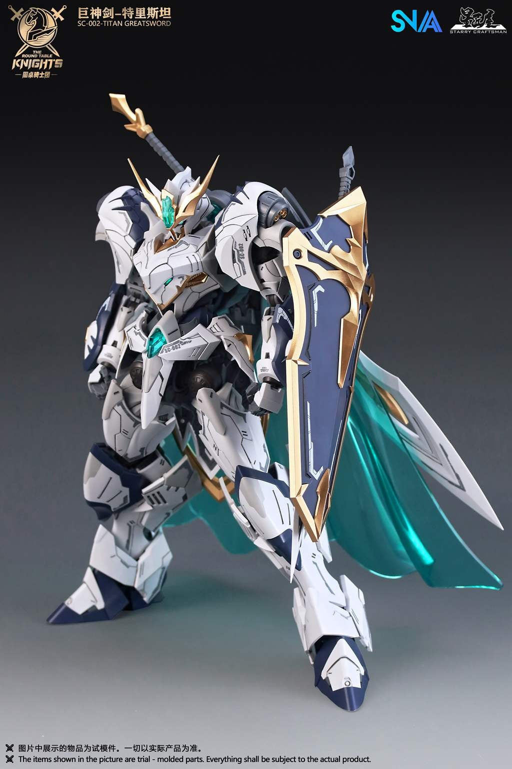 New SNAA Great Holy Sword Tristan Action Figure Knights Of The Round Table Series Exquisite Armor Details Collectible Model Toys