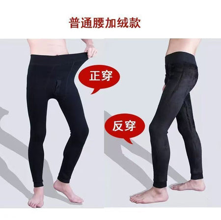 '-30° Winter Thicken Keep Warm Long Wool Sheepskin Pants One Piece of Fur Men's and Women's High Waist Wool Liner Pants