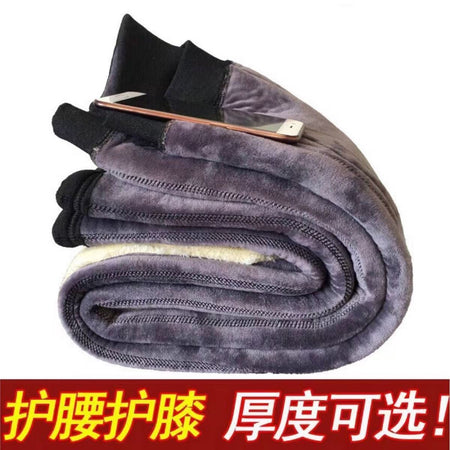 '-30° Winter Thicken Keep Warm Long Wool Sheepskin Pants One Piece of Fur Men's and Women's High Waist Wool Liner Pants