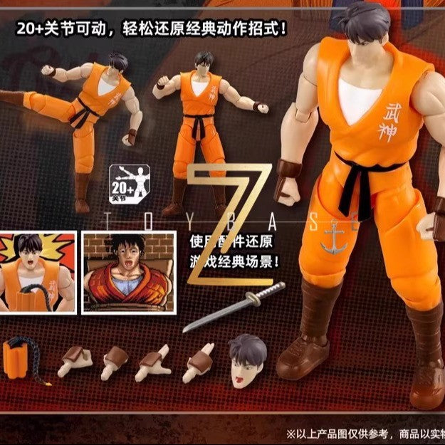 In Stock 52toys Capcom Final Fight 3.75-Inch Action Figure Cool Soldier Model Toy For Game Lovers Decoration Surprise Gifts