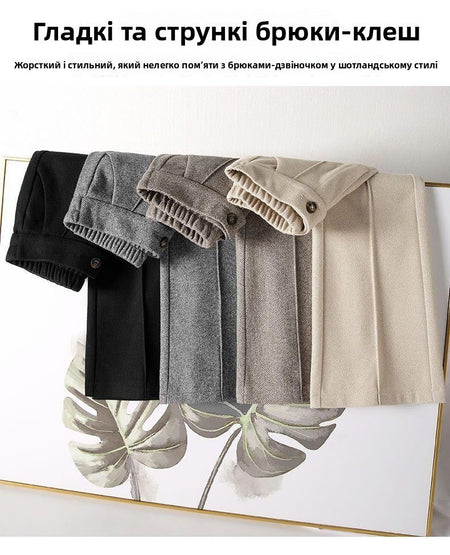 Faionable Thiened Woolen Flared Pants High Waist Casual Trousers for Women Autumn Winter New Sle Slimming Wide Leg Pants