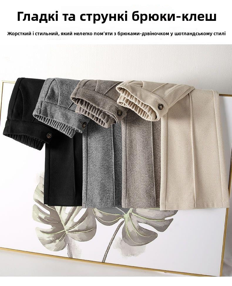 Faionable Thiened Woolen Flared Pants High Waist Casual Trousers for Women Autumn Winter New Sle Slimming Wide Leg Pants
