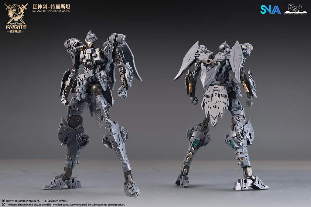 New SNAA Great Holy Sword Tristan Action Figure Knights Of The Round Table Series Exquisite Armor Details Collectible Model Toys