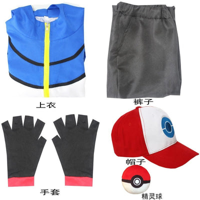 Men's Anime Trainer Cosplay Costume, Adult Ash Ketchum Outfit with Blue Jacket, Cap and Gloves, Unisex Halloween Party Disfraz