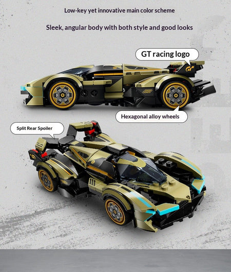 LEGO June new product Speed Champions 76923 Lamborghini V12 sports car building block toys