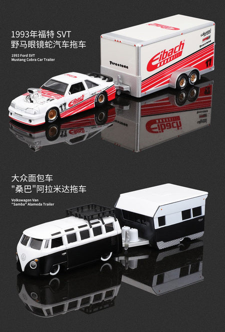 Maisto 1:64 1979 Chevrolet K5 Blazer Chevrolet Brand collectible trailer die-cast precision model car Model collection gift