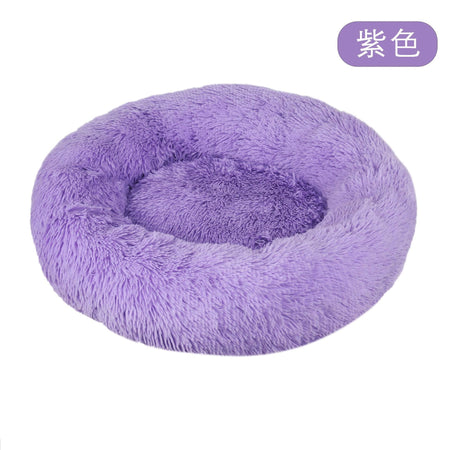 Plush Round Pet Beds for Dogs and Cats Winter Dog Mats Pet Beds Pet Supplies
